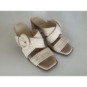 Alex Marie Espadrille Sandals Size 7M